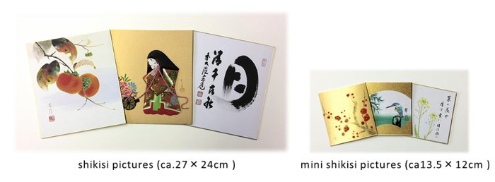 shikishi picture japanese traditional