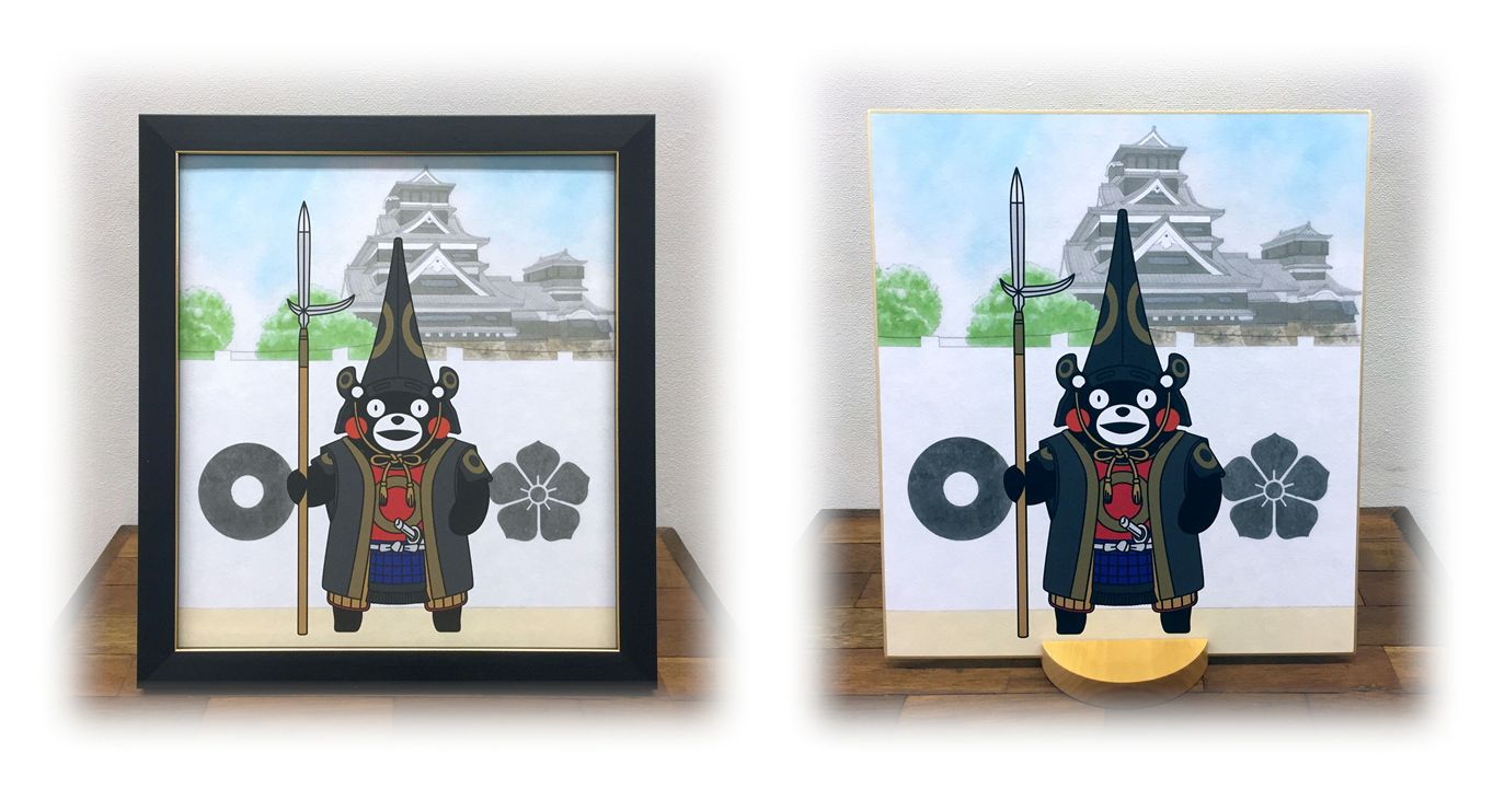 くまモン 加藤清正 端午の節句 色紙 せいしょこさん