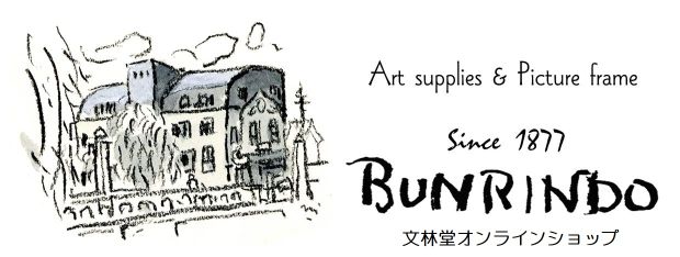 文林堂オンラインショップ